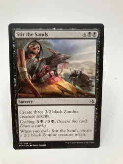Stir The Sands LP* Amonkhet ENGLISH 110/269 mtg -UnltdCards - Image 1