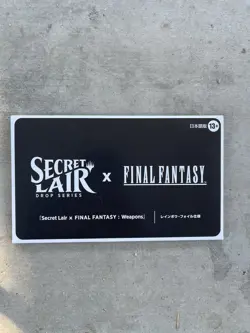 Magic the Gathering MTG Secret Lair x Final Fantasy: Weapons Rainbow Foil JP - Image 1