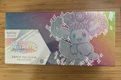 Pokemon Prismatic Evolutions Super Premium Collection Box Eevee *BRAND NEW* - Image 1
