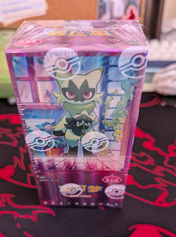 Pokemon TCG Gem Pack Vol. 5 Booster Box CBB5C Simplified Chinese Factory Sealed - Image 1