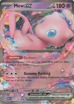 Mew ex 151/165 Double Rare 151 Pokemon Near Mint - Image 1