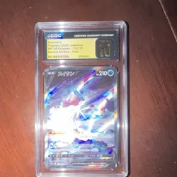 CGC 10 Suicune V 215/172, 2022 Japanese VSTAR Universe SAR Holo - Image 1