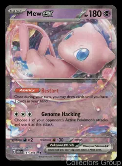MEW EX 151/165 DOUBLE RARE 151 POKEMON LIGHTLY PLAYED - Image 1
