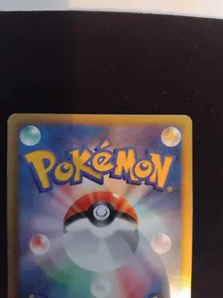 LP Meowth 204/BW-P Pokemon Japan Daiichi Pan Japanese Promo - Image 4