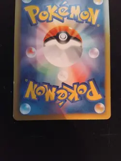LP Meowth 204/BW-P Pokemon Japan Daiichi Pan Japanese Promo - Image 5