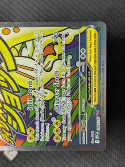 Mega Eelektross ex 266/217 - Ascended Heroes Full Art Pokemon TCG NM - Image 5