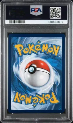 2025 Pokemon WHT EN Zweilous PSA 10 GEM POKE BALL REVERSE HOLO #066 - Image 2