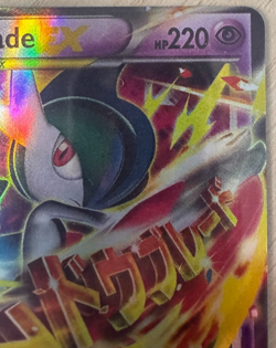 M Gallade EX 35/108 -MP- Ultra Rare Holo - Roaring Skies - Pokemon Tcg 2015 - Image 4