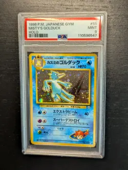 1998 POKEMON 🌊 JAPANESE GYM #55 MISTY'S GOLDUCK HOLO 👙 PSA 9 MINT ✨ - Image 2