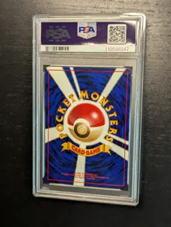 1998 POKEMON 🌊 JAPANESE GYM #55 MISTY'S GOLDUCK HOLO 👙 PSA 9 MINT ✨ - Image 3
