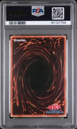 2026 #JP001 BLUE-EYES WHITE DRAGON, THE WHITE PHANTOM BEAST PSA 10 - Image 2