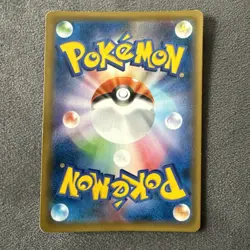Tohoku Rowlet Poncho Pikachu 088/SM-P 2017 Pokemon Center PROMO Pokemon Japanese - Image 2