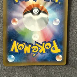 Tohoku Rowlet Poncho Pikachu 088/SM-P 2017 Pokemon Center PROMO Pokemon Japanese - Image 4