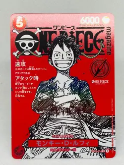 DAMAGED - One Piece Luffy Promo ST21-014 Magazine Weekly Shonen Jump Japanese - Image 1