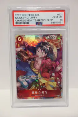 2023 One Piece Monkey D Luffy Chinese New Year Promo P-001 PSA 10 Gem Mint - Image 1