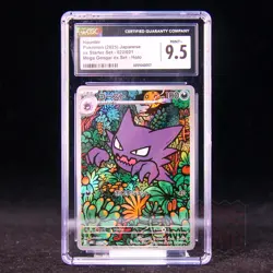 Haunter MBG-022/021 Pokemon Card Japanese CGC 9.5 #1 - Image 1