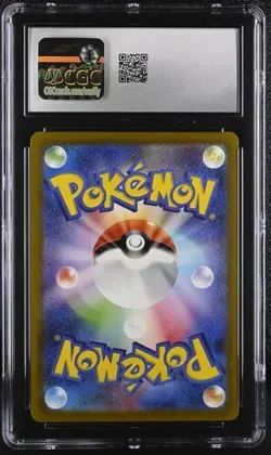 Snorlax AR SV2a-181/165 Pokemon Card Japanese CGC 9 - Image 2