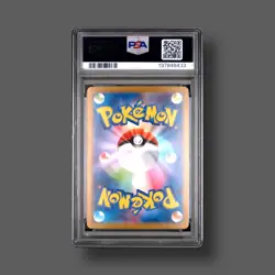 PSA 10 Haunter 022/021 Starter Set Mega Gengar ex Pokemon Card Japanese 2025 - Image 2