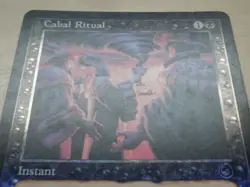 mtg magic cabal ritual FOIL torment ENGLISH messe de la coterie tourment - Image 4