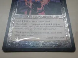 mtg magic cabal ritual FOIL torment ENGLISH messe de la coterie tourment - Image 5