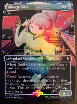 Tataru Taru (Borderless) (Chocobo Track Foil) Final Fantasy Playtest Card - Image 1