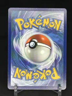 Rayquaza 138/185 Amazing Rare - Vivid Voltage - Pokemon TCG - Image 2
