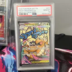 Pokemon TCG Mega Dragonite ex 271/217 Me Ascended Heroes PSA 10 - Image 1