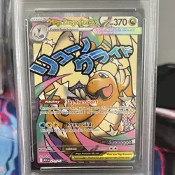 Pokemon TCG Mega Dragonite ex 271/217 Me Ascended Heroes PSA 10 - Image 3