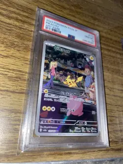 PSA 10 Pikachu 173/165 AR Art Rare 151 sv2a Pokemon Japanese 2023 - USA - Image 3