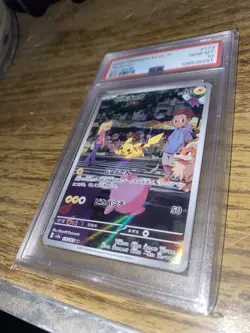 PSA 10 Pikachu 173/165 AR Art Rare 151 sv2a Pokemon Japanese 2023 - USA - Image 4