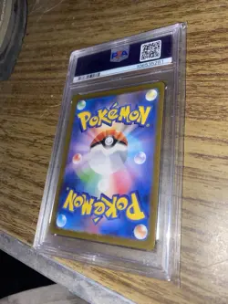 PSA 10 Pikachu 173/165 AR Art Rare 151 sv2a Pokemon Japanese 2023 - USA - Image 5