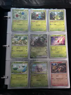Pokemon Wild Force Master Set 89% Complete - Image 1