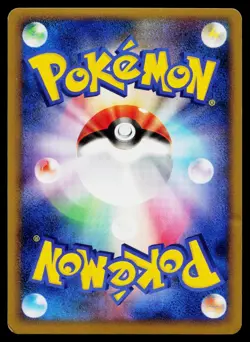 Clefable 051/070 Holo Rare HeartGold Collection Pokemon Japanese MP - Image 2