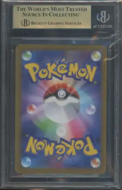 Pokemon TCG Grusha 090/071 Paldea Evolved Snow Hazard Japanes BGS 10 Pristine - Image 2