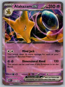 Pokemon Scarlet & Violet 151 - Alakazam EX 065 NM - Image 1