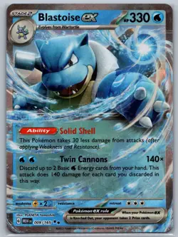 Pokemon Scarlet & Violet 151 - Blastoise EX 009 NM - Image 1