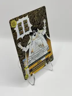 One Piece CCG Zehahahahaha! Manga Event OP16-116 AA - English - NM+ - Image 1