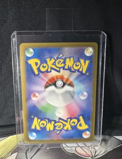 Flareon ex SAR 202/187 Terastal Festival sv8a Pokemon Card Game Japanese - Image 2