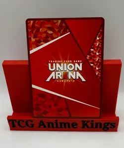 Union Arena Kaiju No. 8 (UA28BT/KJ8-1-055) Japanese version - Image 2