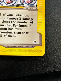 Moo-Moo Milk 155/165 - Expedition Base Regular Vintage Pokemon Card LP e-Reader - Image 3