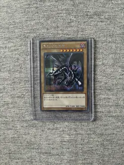 Yugioh Card Collection - Image 4