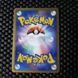 Flareon 009/080 L2: Revival Legends Pokemon Card Japanese TCG Mint Rare - Image 3