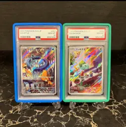 Bulbasaur & Squirtle psa10 ＋GradedGuard Special Deck Set Japanese Pokemon Card - Image 1