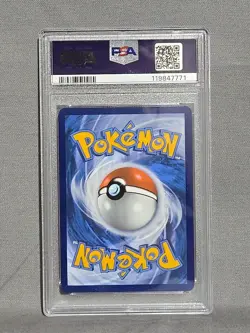 Pokemon Umbreon ex Surprise Box Exclusive PSA Gem MT 10 Card - Image 2