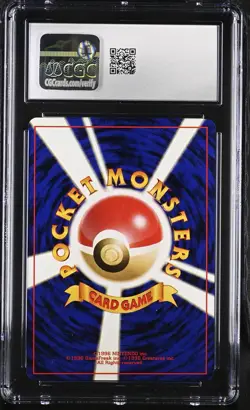 CGC 9.5 MINT+ Miracle Energy Japanese Neo Destiny Holo Pokemon Card - Image 2