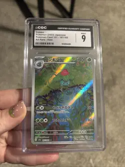 Ivysaur 167/165 Sv2a: Pokemon Card 151 Holo (Japanese) CGC MINT 9 - Image 1