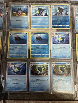 PokemonWater Card Lot 95+ English Holo shellder starmie poliwrath and more - Image 4