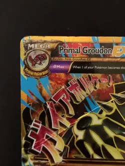 Pokemon Primal Groudon-EX (97/98) Ancient Origins HOLO Damaged - Image 4