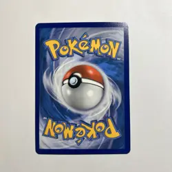 Pokemon TCG Gyarados GX Hidden Fates 16/68 Ultra Rare - Image 2