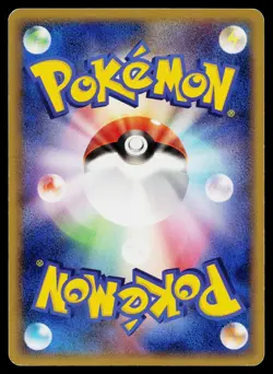 Elekid 038/106 Rare Golden Sky Silvery Ocean Pokemon Japanese Lightly Played - Image 2
